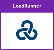 LoadRunner负载测试软件