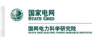 河北省电力科学研究